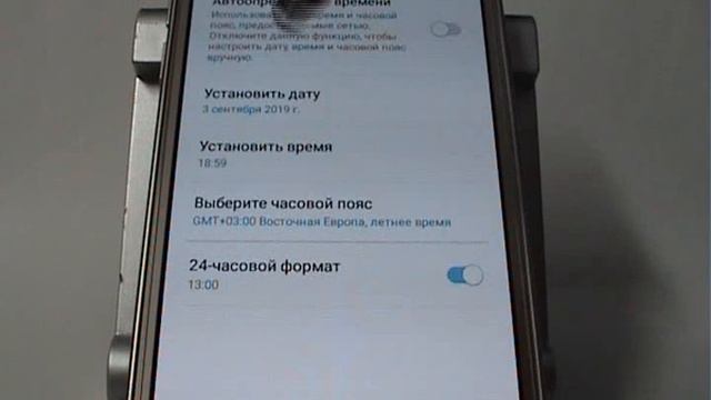 Если постоянно сбивается время в Samsung смотреть онлайн