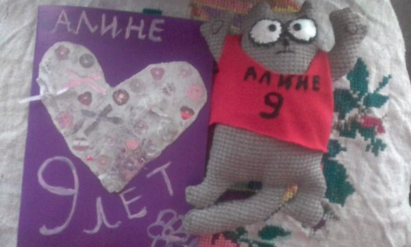 Murder Drones _ OST - Disassembly Required (720p)