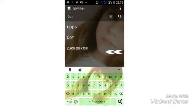 Как быстро накопить сообщения вк смотреть онлайн