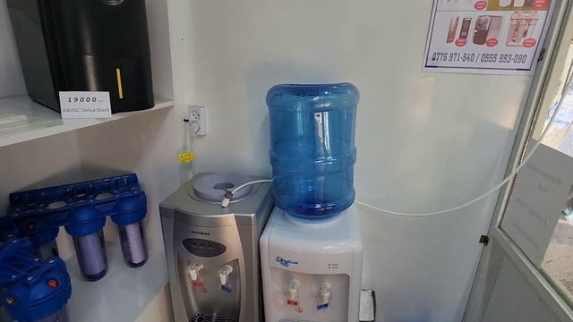 СУУ ФИЛЬТР САТЫЛАТ смотреть онлайн
