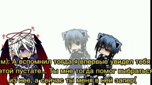 °Реакция Лоренса на Дейва/Лололошку° •ИМ• {Джода Ави/Лололошка/Джейс Ави}