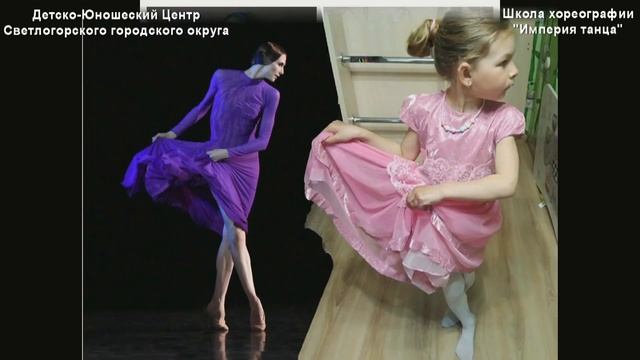 Повтори за звездой "ДЮЦ Светлогорск" смотреть онлайн