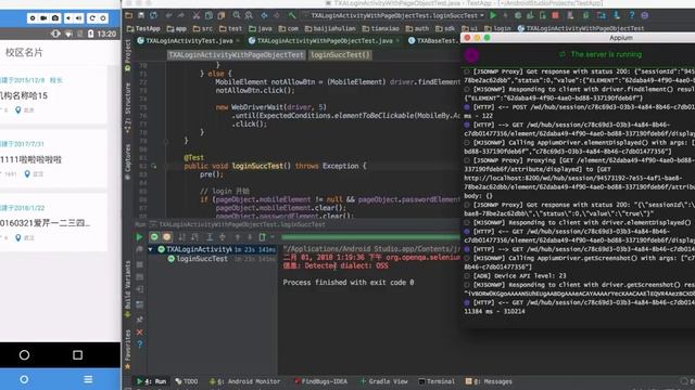 appium test both смотреть онлайн