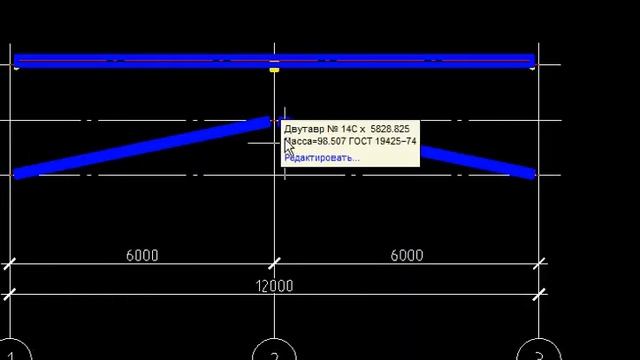 Редактирование связей КМ и КМД в СПДС GraphiCS смотреть онлайн