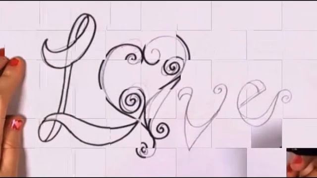 как нарисовать поэтапно надпись love !!!! смотреть онлайн