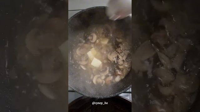 Грибной сырно-сливочный суп по-польски?? смотреть онлайн