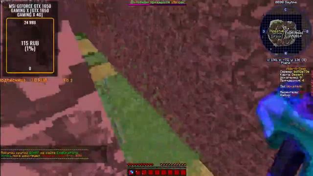 СТРИМ/ruhypixel/hypixel/и Endcraft смотреть онлайн