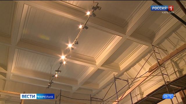 В Сортавальской ратуше разместится музей архитектуры смотреть онлайн