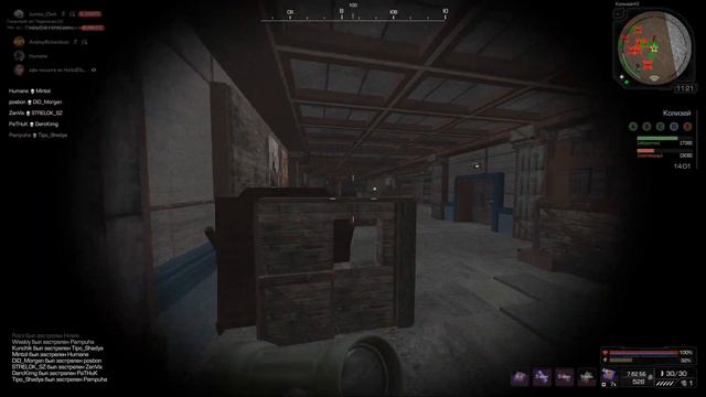 STALCRAFT | Про 7.62 после оживления смотреть онлайн