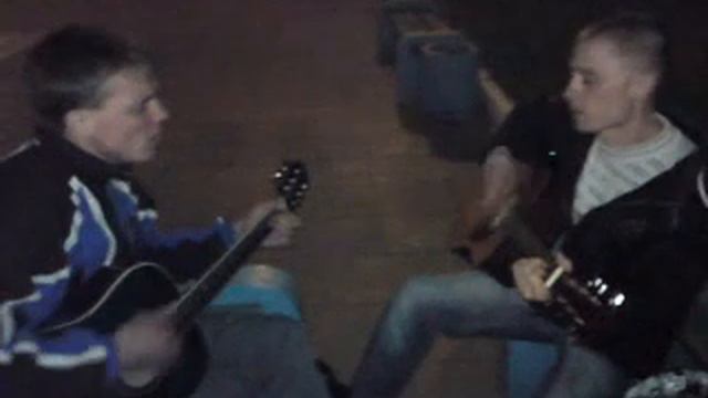 Ненси Отель