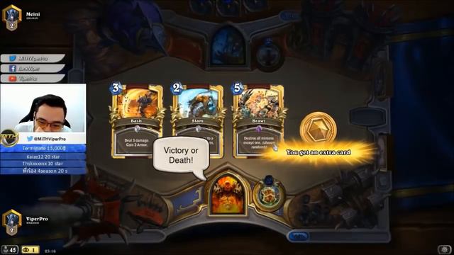 Control Warrior ยาว ๆ ไป feat.anothersexy смотреть онлайн