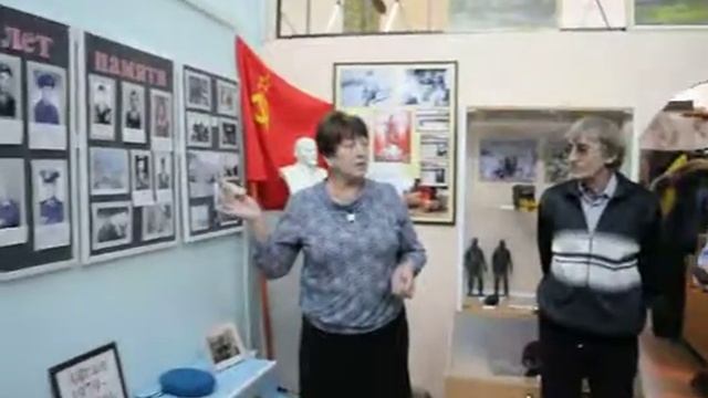30-летие вывода войск из Афганистана. Музей г. Заозёрного.mp4 смотреть онлайн