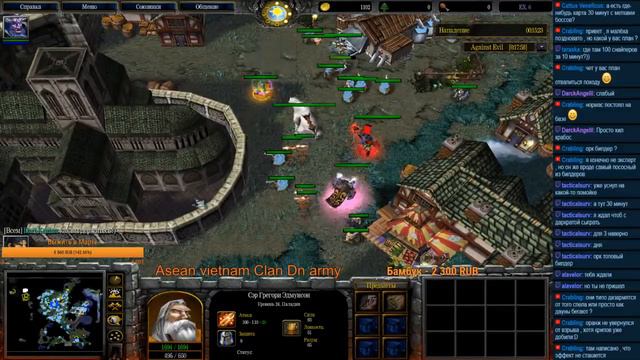 Друид-натуралист против предателя в 30 minuts Warcraft 3 смотреть онлайн