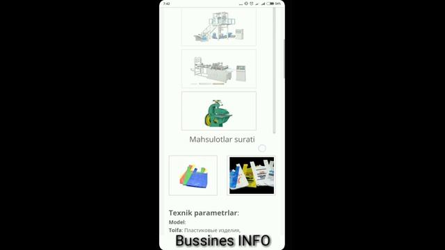 SALAFAN PAKET ISHLAB CHIQARISH смотреть онлайн