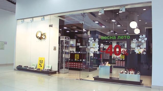 Гид по обуви! смотреть онлайн