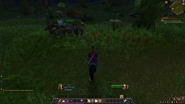 Воззвание к героям!, квест с озвучкой World of Warcraft смотреть онлайн