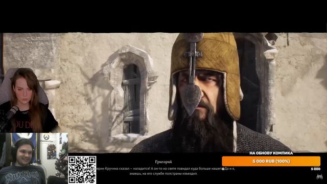 Пиксельбот обозревает - ГЕЙМПЛЕЙ СМУТЫ Alina Rin смотреть онлайн