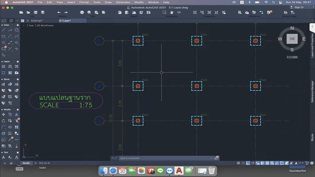 คอร์สเรียน ออนไลน์ AutoCAD FOR Mac 2021 บทที่1ตอนที่3 การตั้งค้าพื้นฐาน (สนใจเรียนสอบถามได้ครับผม) смотреть онлайн