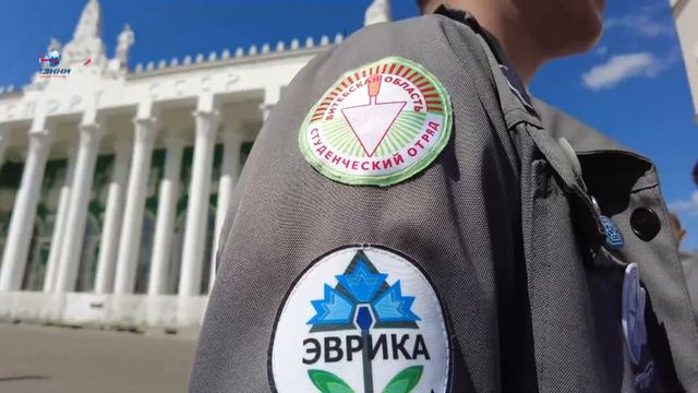 «Космодром «Восточный»: «Эврика» студентов из Белоруссии» смотреть онлайн