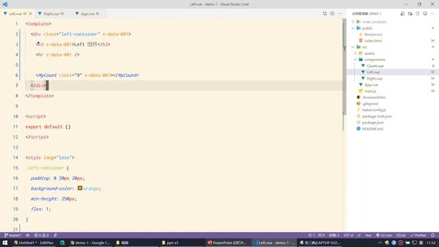 【黑马程序员】前端Vue2+Vue3全套教程-Vue2-Day4-13-样式冲突-了解scoped的使用和底层实现原理 смотреть онлайн