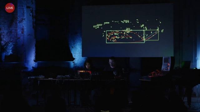 Космическая музыка II смотреть онлайн