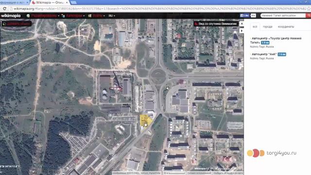 Wikimapia