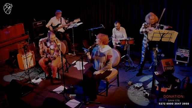 Дефекты Речи online | 18.06 | Сердце смотреть онлайн