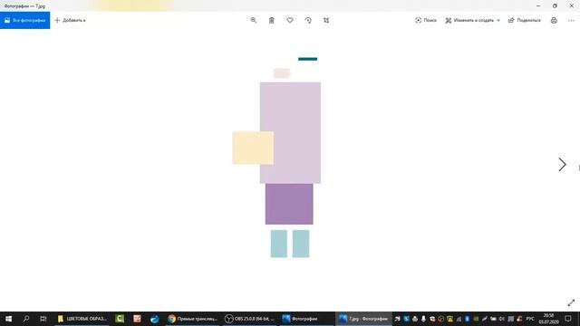 7. Мечтательный цветовой образ для колорита Светлое Лето. Эмоция цвета. Колористика смотреть онлайн