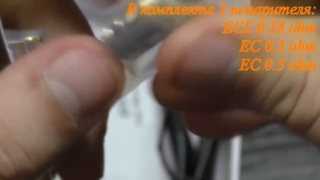 🔴ОБЗОР ДЛЯ НОВИЧКОВ IJUST S С ALIEXPRESS🔴 смотреть онлайн