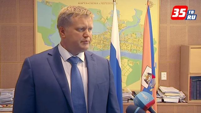 Череповец признан территорией опережающего социально-экономического развития смотреть онлайн