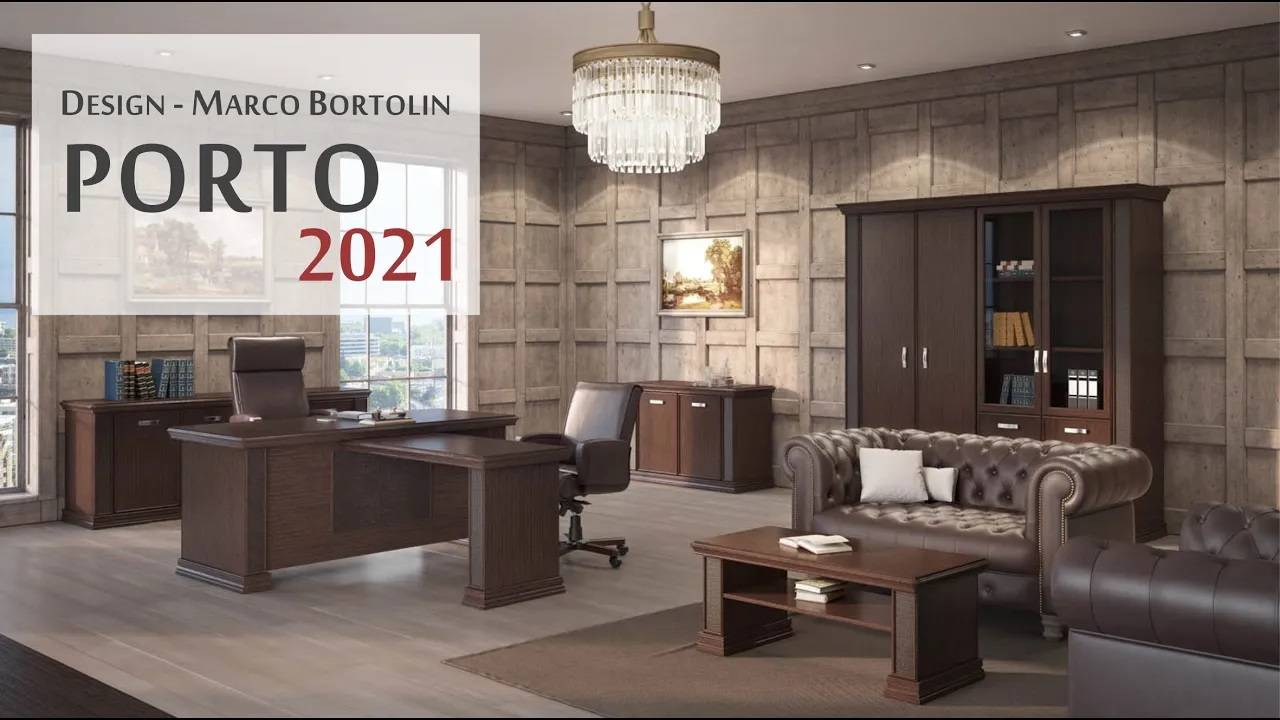 Кабинет ПОРТО | PORTO - мебель фабрики DIRECTORIA&MODER смотреть онлайн