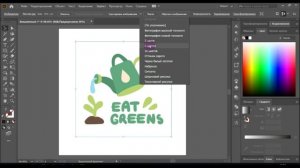 Как из картинки логотипа сделать векторное изображение | Трассировка логотипа