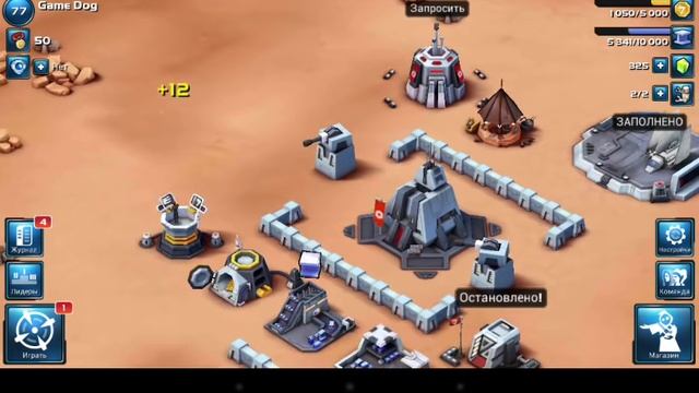Star Wars Вторжение прохождение часть 2 смотреть онлайн