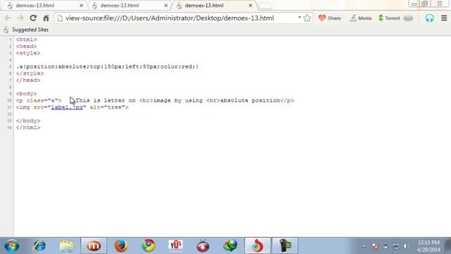 To place text on image in css смотреть онлайн