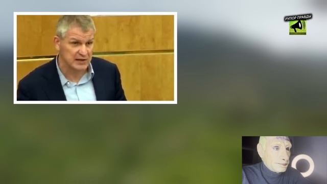 МОЖЕТ ПОРА Ч.С ОБЪЯВИТЬ!? СВОЛО4И ДОИГРАЛИСЬ! 09.11.2021 смотреть онлайн