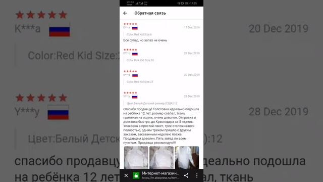 Толстовка смотреть онлайн