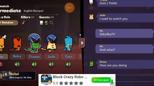 Играю почти 1 час в Suspects смотреть онлайн