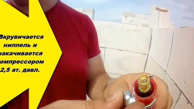 РЕАЛИТИ-СТРОЙ-ШОУ. СЕРИЯ 10. Трубы. Тёплый пол. Как сэкономить 20 000 руб? смотреть онлайн