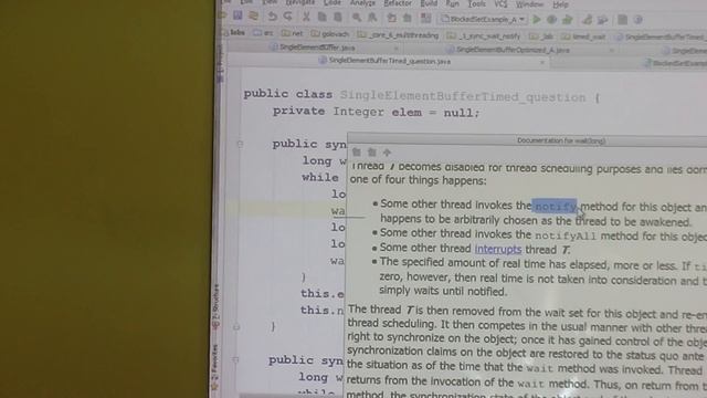 Java Core: Потоки. Лекция #9 (Часть 4) смотреть онлайн