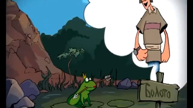 технология установки винтовых свай смотреть онлайн