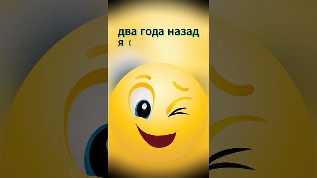 Жизненная ситуация. Юмор. #анекдот, #шутки, #юмор смотреть онлайн