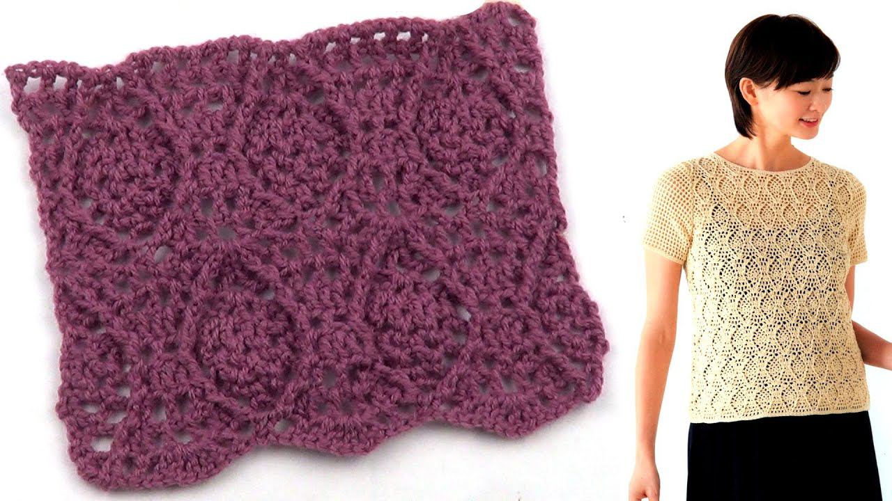 Рельефный ананасовый узор Embossed pineapple pattern смотреть онлайн