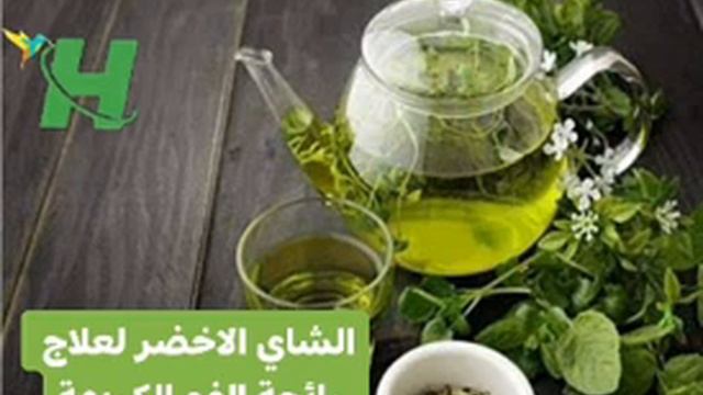 رائحة فم كريهة وراءها عدة أسباب.. بعضها خطير!‼️ смотреть онлайн
