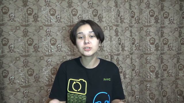 Обзор на книгу Суженая с далекой планеты от Алены Медведевой смотреть онлайн
