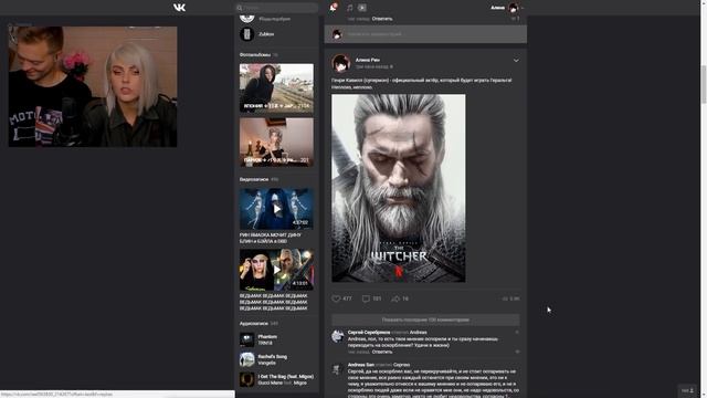 СЕРГЕЙ КУВАЕВ В МСК, ПРИЕХАЛ КО МНЕ ПОМЫТЬСЯ смотреть онлайн