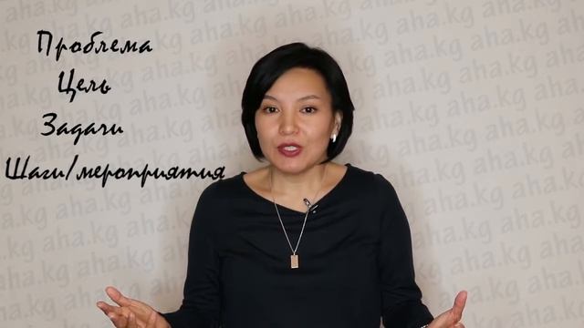 Что такое социальный проект?