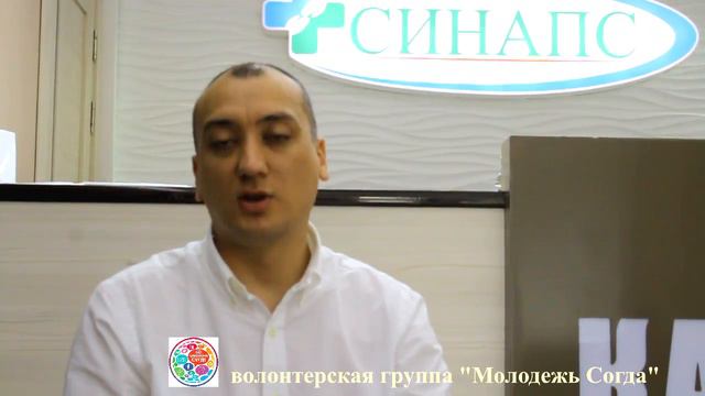 СИНАПС табрикот бахшида ба рузи чавонон смотреть онлайн
