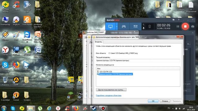 Что делать если не открывается фотография смотреть онлайн