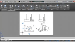 Как построить виды, разрезы, изометрию детали в AutoCAD 2018: AutoCAD 3D #5
