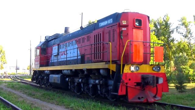Тепловоз ТЭМ18ДМ-873 следует по подъездному пути на станцию Мытищи смотреть онлайн